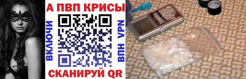 Все наркотики Циолковский МАРИХУАНА  Cocaine  Гашиш  Меф 