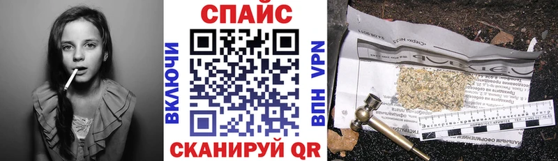 hydra сайт darknet наркотические препараты БУТИРАТ 99% Циолковский