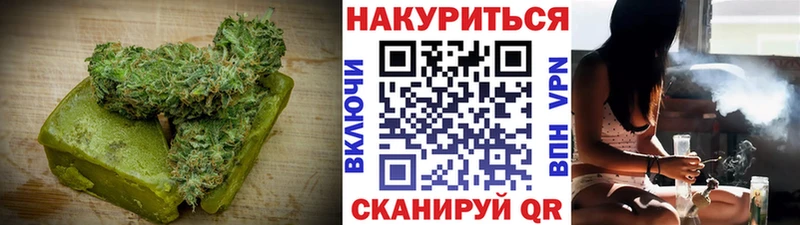 Canna-Cookies конопля  даркнет состав  Циолковский 