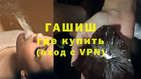 герыч Алзамай