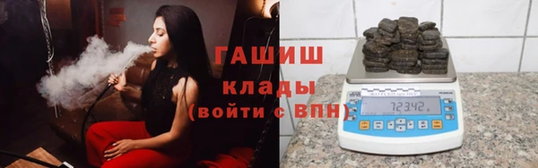 герыч Алзамай