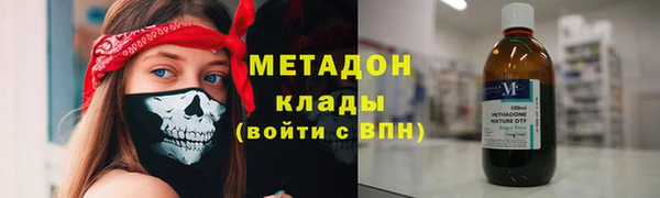 хмурый Абдулино