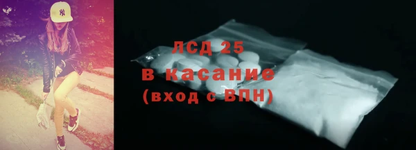 мет Алексеевка