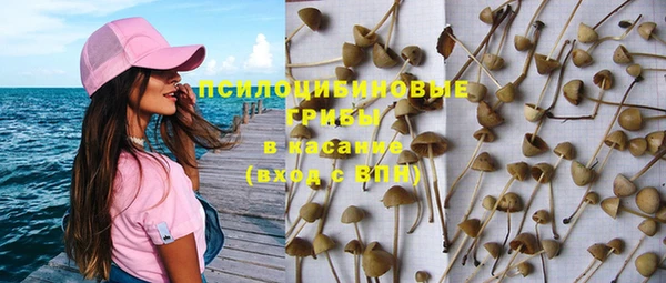 мет Алексеевка