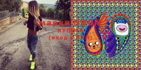 хмурый Абдулино