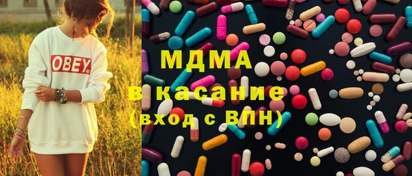 мет Алексеевка