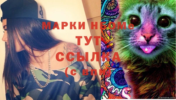 хмурый Абдулино
