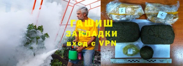 герыч Алзамай